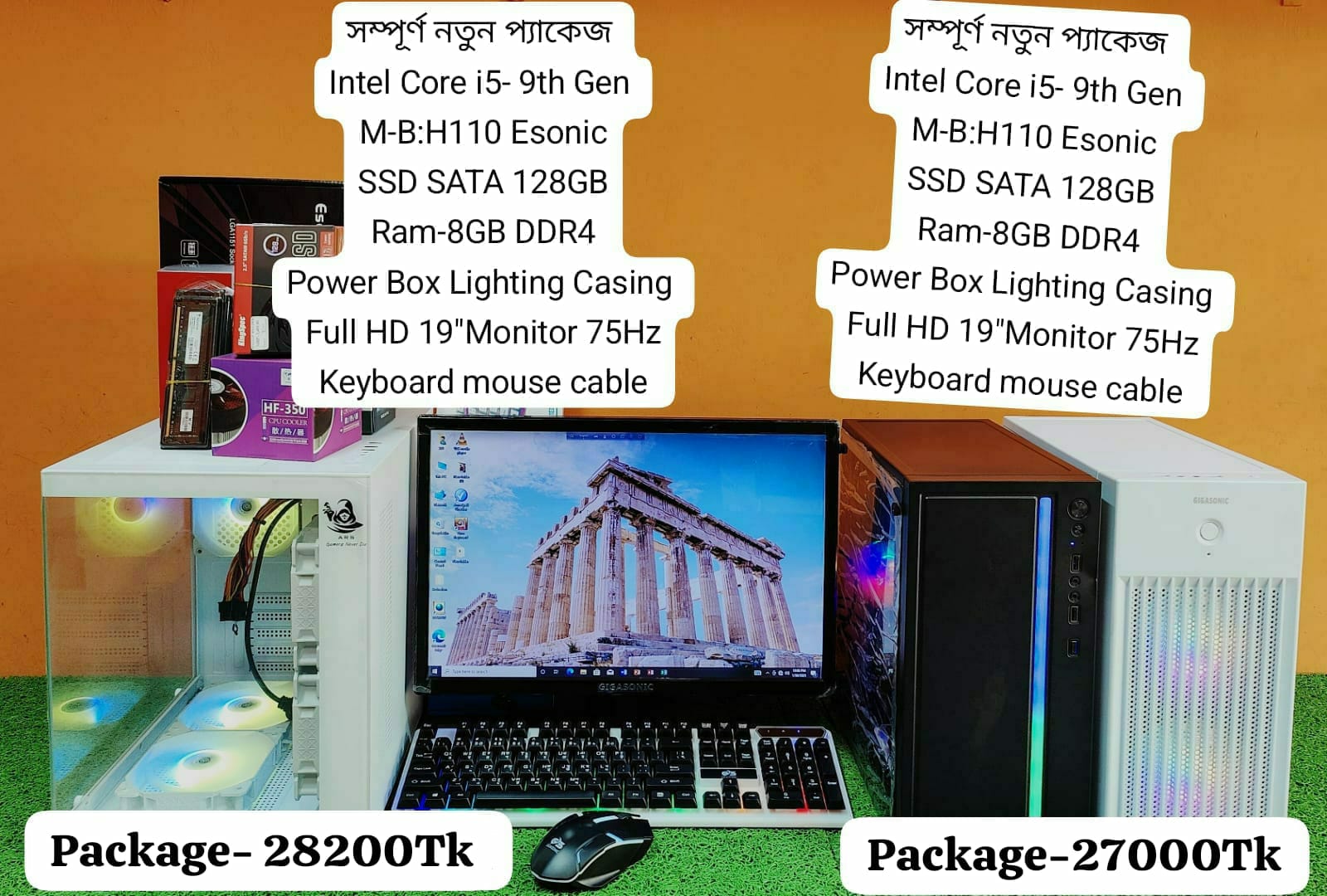WhatsApp Image 2025-07-23 at 7.10.14 PM (2)