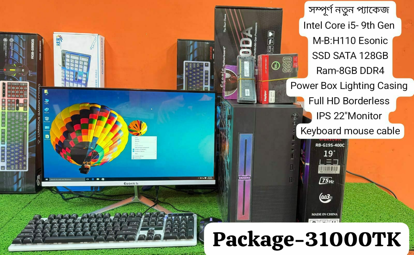 WhatsApp Image 2025-07-23 at 7.10.14 PM